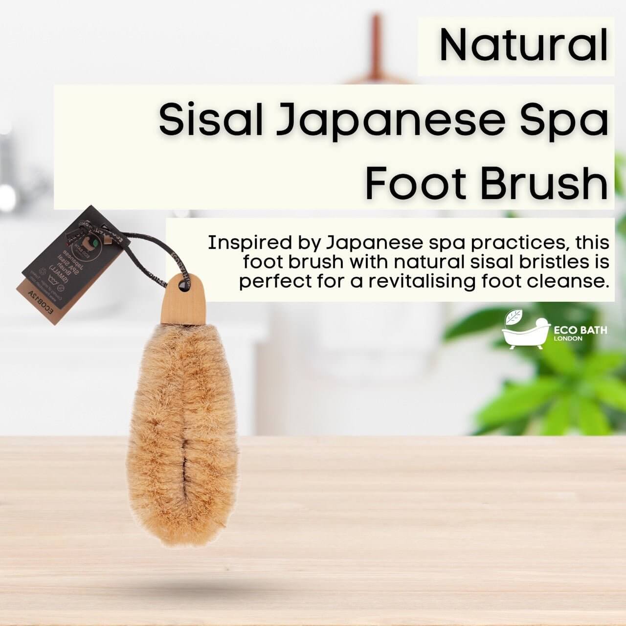 Japanese SPA Sisal Brush - Eco-Friendly Exfoliation, perfect for revitalising foot cleanse.